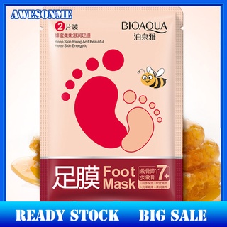 <Beauty> Bioaoua 2Pcs Honey Exfoliating Foot Mask Hard Dead Skin Cuticles Peeling Remover