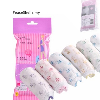 [Paz conchas] 7 piezas de algodón embarazada ropa interior desechable bragas prenatales posparto MY