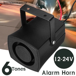 boyisienmaoyi@ 6 Tones Car Police Fire Alarm Horn 12-24V Warning Loud Sound Truck Boat Siren *On sale