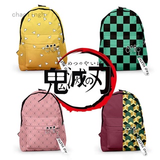 YL🔥Stock listo🔥Anime Demon Slayer Kimetsu no Yaiba mochila bolsas de la escuela mochila hombros paquete bolso estudiante mochilas Casual