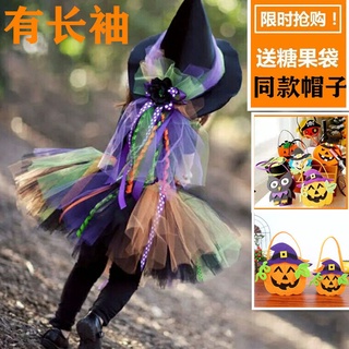 Halloween niños padre-hijo disfraz de niñas vestido de princesa brujas y brujas cos vestir 10 13