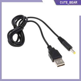 (cute_bear) Cable cargador USB Para consola Sony PSP 1000 2000 3000