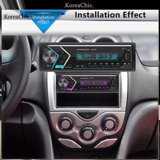 <koreachic> 505 12V Universal coloridas luces de coche reproductor MP3 potente Bluetooth compatible con AUX U Disk TF reproductor de Radio MP3 para Auto centro Control modificación