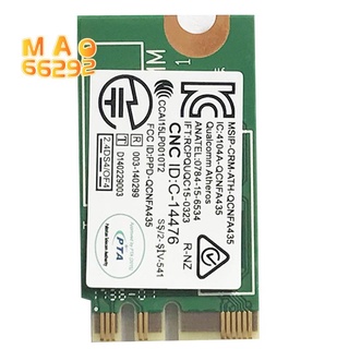 DW1810 Built-in Network Card AC M.2 NGFF Dual-Band 2.4G/5G Bluetooth 4.1 Wireless Network Cards