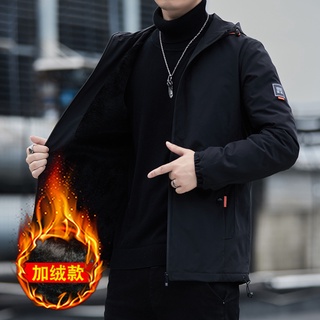 Chaqueta informal de estilo coreano con capucha de otoño e invierno con forro polar para hombre2021Ropa y abrigo convencional