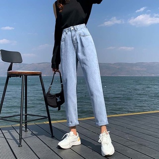 Nueva moda harén pantalones vaqueros mujeres [más el tamaño] suelto Casual Retro cintura alta Jeans Denim pantalones largos