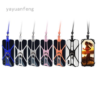 Yayuanfeng Awqqww - funda de silicona para teléfono celular