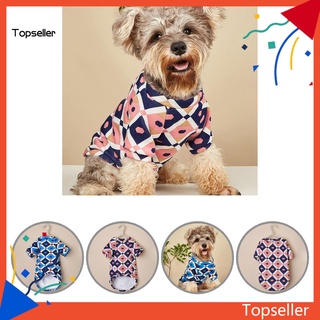 tops* decorativo mascota ropa cuadrícula patrón de dos patas cómodo cachorro disfraz caliente para invierno (1)