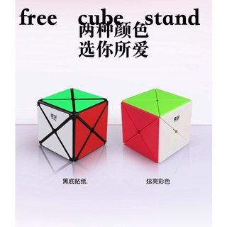 [Qiyi X Rubik's Cube] Qiyi X cubo de rubik en forma especial rompecabezas divertido cubo de rubik juguete