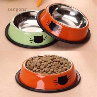 Sengong tazón De agua De acero inoxidable/antideslizante De acero inoxidable Para Gatos/Gatos