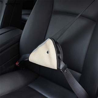 [xingher] Ajustador de cinturón de seguridad para automóvil con estilo y ajuste seguro/Protector caliente para bebés/niños (1)