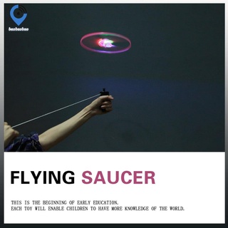 divertido volante giratorio luminoso disco volador led mango de luz flash para niños (8)