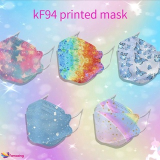 !! Kf94 10PCS máscara con cuatro capas de boca de pescado en forma de sauce 4D