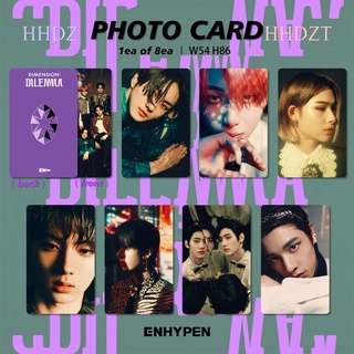 HHDZ 8 Unids/Set Kpop ENHYPEN Album DIMENSION : Dilema Tarjetas LOMO Postal Tarjeta Fotográfica Para La Colección De Fans