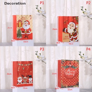 Decoración 12 bolsas de papel Kraft de navidad Santa Claus bolsas con asa bolsa de embalaje esperanza usted puede disfrutar de sus compras (1)