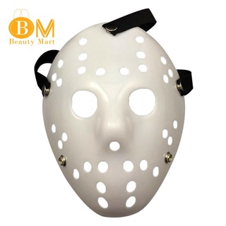 máscaras de halloween/disfraz de cosplay/disfraz de disfraces/decoración