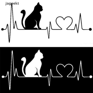 jageekt pet cat heartbeat lifeline vinilo adhesivo creativo coche pegatinas de pared estilo cl