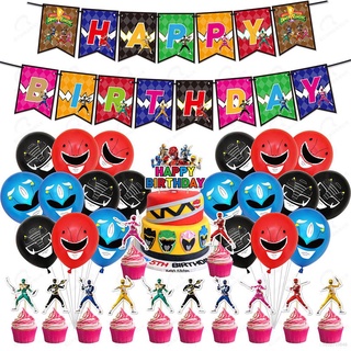 power rangers tema feliz cumpleaños fiesta decoraciones conjunto lindo pastel topper globos bandera fiesta necesidades niños regalo fiesta suministros recomendar recomendar