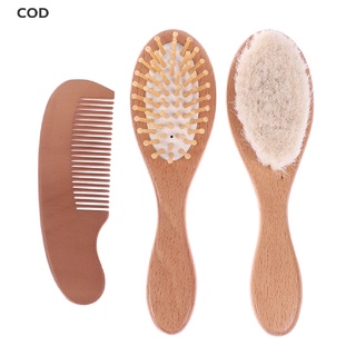 [COD] 3Pcs Wooden Baby Hair Brush Comb For Newborns Toddlers Hairbrush Head Massager HOT (7)