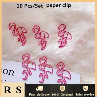 yanyujiace 10 piezas de flamenco rosa marcapáginas de papel clip pin para papelería suministros escolares
