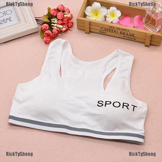 Rts│♡Ropa interior de los niños niñas sujetador chaleco ropa interior deportes ropa interior (6)
