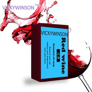 Jabón artesanal de vino tinto 50g Ilumina el tono de la piel antioxidante Jabones fríos (1)