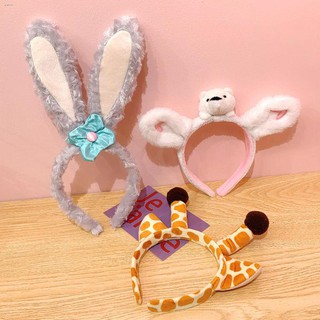 Disney cara lavado lindo estrella Dailu diadema horquilla femenina diadema lazo pelo lazo pelo lazo jirafa headwear
