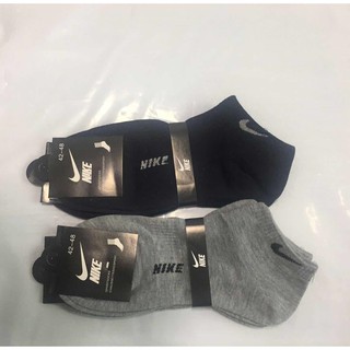 Nk Unisex Breathable Cotton Socks (8)