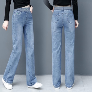 (S-6Xl) más el tamaño de cintura alta jeans estiramiento cintura elástica ancho de la pierna pantalones de la cortina recta de la pierna pantalones sueltos casual pantalones de pierna recta pantalones