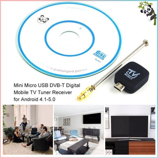 Mini Micro USB DVB-T Input Digital Mobile TV Tuner Receiver for Android 4.1-5.0 EPG Supporting HDTV Receiving (8)