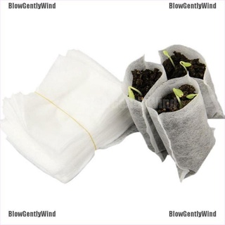 BlowGentlyWind 100PCS Seedling Plants Nursery Bags Organic Biodegradable Grow Bags Eco friendly BGW