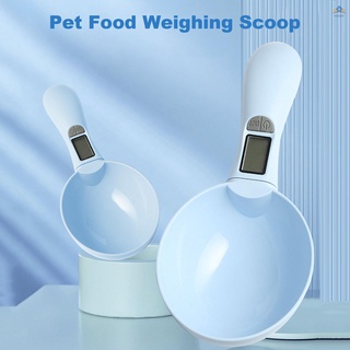 [VIAN] Cuchara de grano para perros y gatos, pesaje electrónico y cuchara medidora de alimentos para perros, medidores electrónicos para mascotas (7)