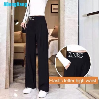 Abongbang ancho de la pierna delgada nuevo elástico de cintura alta casual suelto traje recto pantalones largos