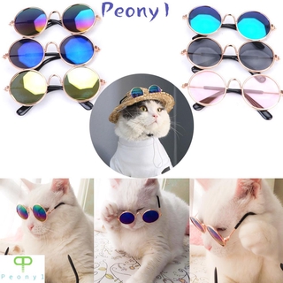 PENY lindo gafas de sol de moda mascota protección de ojos perro gato gafas de desgaste de ojos fresco vestido hasta gatito aseo fotos Props/Multicolor