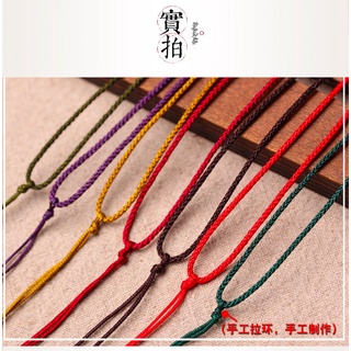 ajustable adulto y niños universal collar cuerda oro jade jade colgante collar cuerda adulto colgante cuerda (3)
