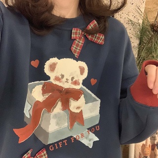Listo Stock _ Otoño Invierno Estilo Japonés Navidad Caja De Regalo Lindo Retro Suelto Cuello Redondo Sudadera Mujer Top Estudiante
