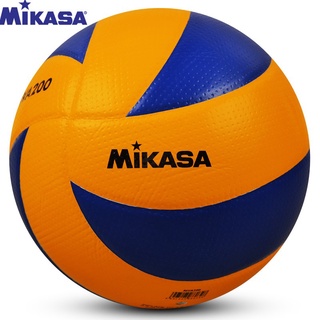 Mikasa MV talla 5 pelota de voleibol entrenamiento dedicado Bola tampar (2)