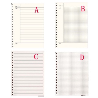 miyagi 60 hojas sueltas cuaderno 26 agujeros diario bloc de notas interior núcleo papel oficina suministros escolares horario rejilla cornell línea a4 a5 b5 recarga espiral carpeta planificador de página (2)