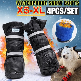XS/S/M/L/XL 4pcs Impermeable Antideslizante Invierno Mascota Perro Zapatos De Lluvia Botas De Nieve !