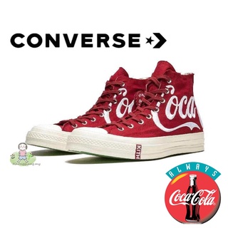 [!] Kith X CocaCola X Converse Alto Corte Pareja Unisex Casual Zapatos De Lona Zapatillas De Deporte Clásico Rojo