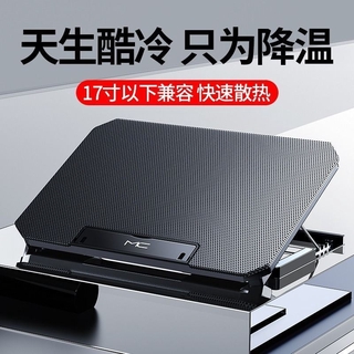 ✨ Portátil Radiador Soporte De Ordenador Ventilador base Apple Lenovo ASUS gaming notebook Silencioso Enfriamiento 15.6 Pulgadas []