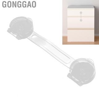 gonggao - cerradura de seguridad infantil a prueba de mascotas, cajón, correa para ancianos (4)