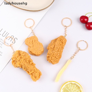 Ladyhousehg Imitation Food Keychain French Fries Chicken Nuggets Fried Chicken Food Pendant Hot Sell (6)