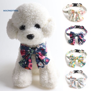 collar de perro patrón de flores decorativo ajustable mascotas perros mariposa lazos collar perro aseo productos