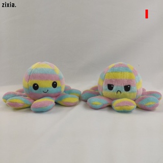 lindo pulpo peluche juguetes de doble cara flip pulpo suave reversible relleno pulpo regalos para niños amigos de la familia