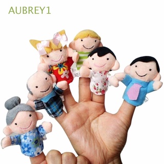 Aubrey1 lindo dedo de la familia marionetas conjunto de juguete educativo muñeca dedo juguetes de felpa padre-hijo juguetes de dibujos animados muñeca 6 unids/lote niños niñas juguetes niños regalos muñeca de tela juguetes de mano