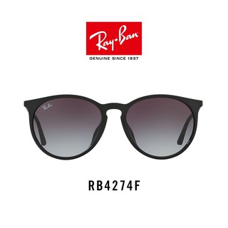 ray-ban - rb4274f 601/8g - gafas de sol