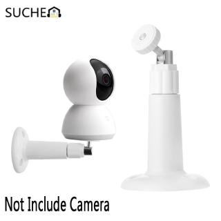 SUCHEN Mijia Spy Cam - soporte para cámara IP inteligente