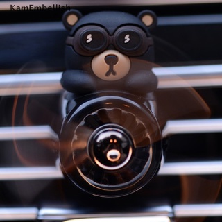 Bear Pilot ambientador giratorio hélice salida fragancia accesorios de coche {bigsale}