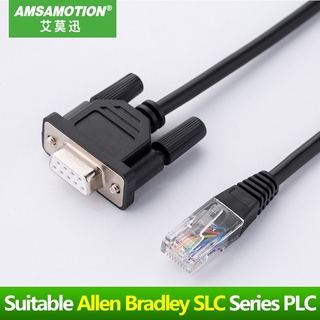 Cable De descarga 1747-uic compatible con Allen Slc Series 1747-Pic Usb a Rs232/ Dh-485 convertidor De interfaz Usb-1747-Pic (3)